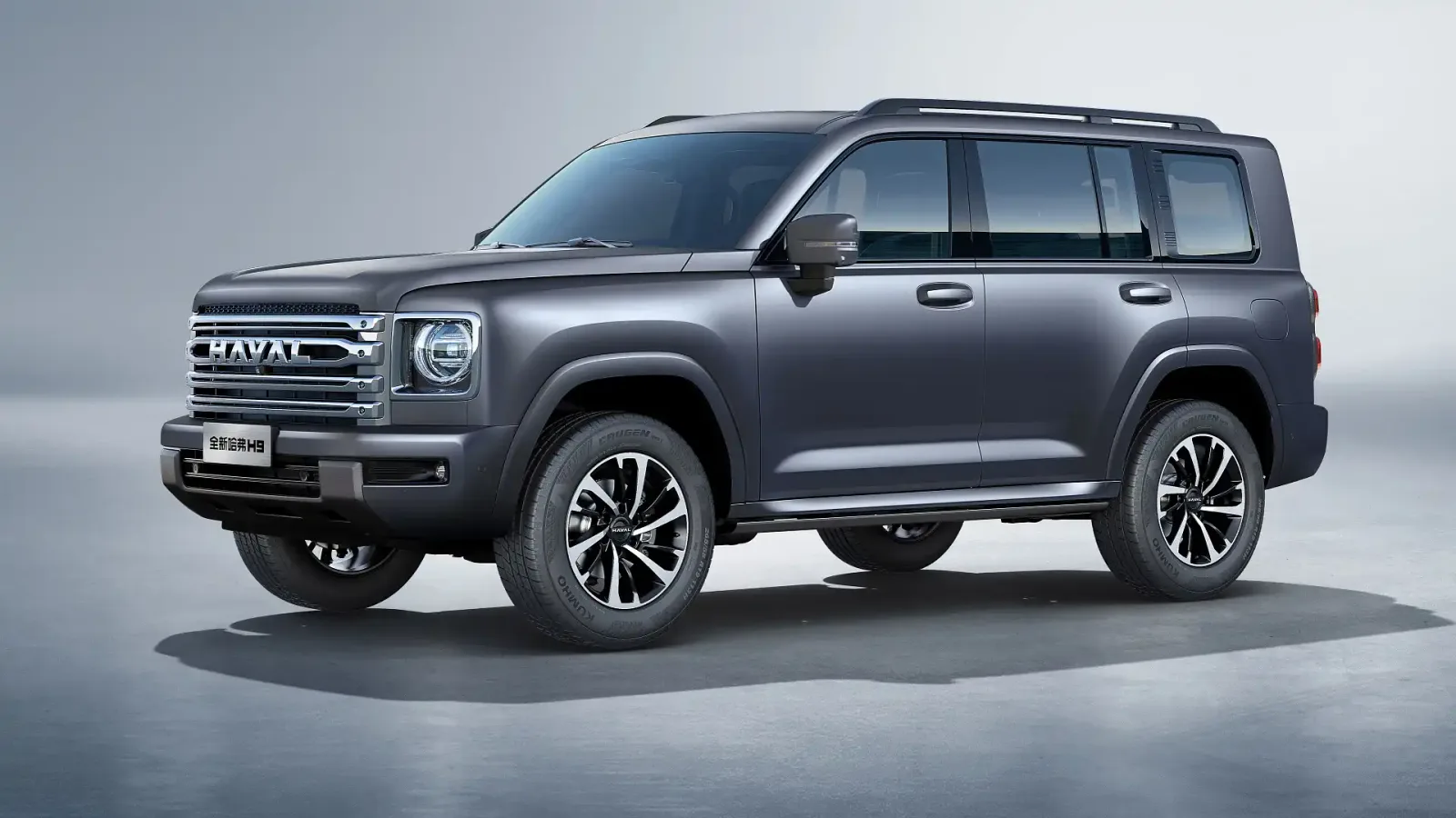 Acessórios para GWM Haval H9