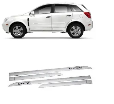 Friso Lateral Captiva Branco Ice