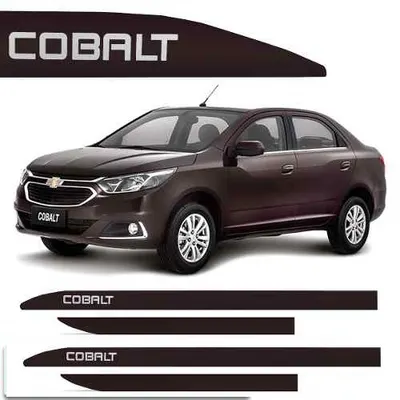 Friso Lateral Cobalt Marrom Mogno +SL*