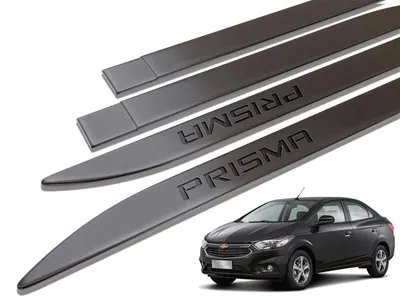 Friso Lateral Prisma Cinza Aztec +SL*
