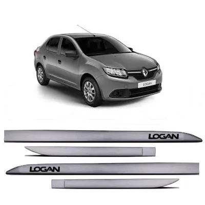 Friso Lateral Logan Cinza Acier +SL*