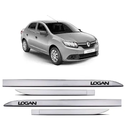 Friso Lateral Logan Prata Etoile +SL*