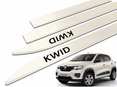 Friso Lateral Kwid Marfim +SL*