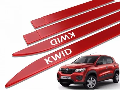 Friso Lateral Kwid Vermelho Fogo +SL*