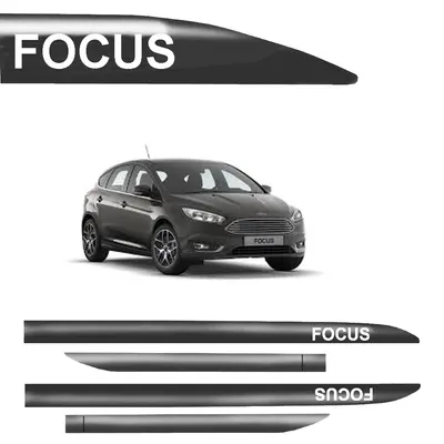 Friso Lateral Focus Cinza Moscou +SL*