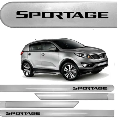 Friso Lateral Sportage Cinza Aço (Perolizado)*