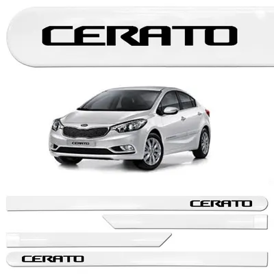 Friso Lateral Cerato Branco Neve (Perfil Redon)*