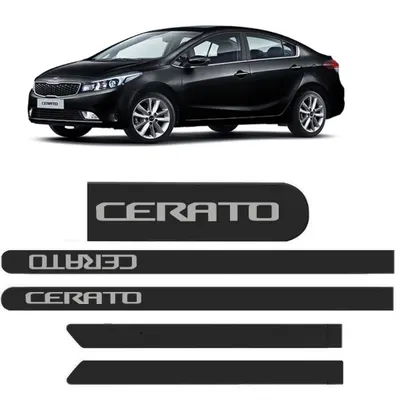 Friso Lateral Cerato Preto Aurora (Perfil Redon)*