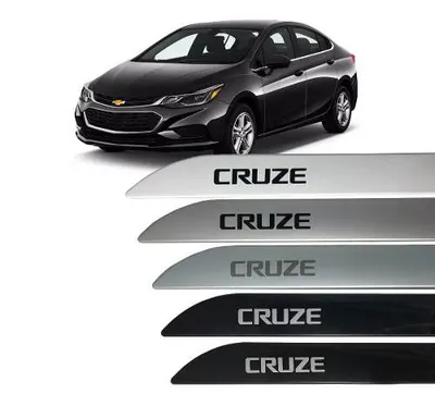 Friso Lateral Cruze Cinza Satin Steel SLIM*