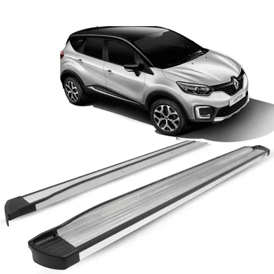 Estribo Captur Alumínio Infinity Anodizado (+KIT)*