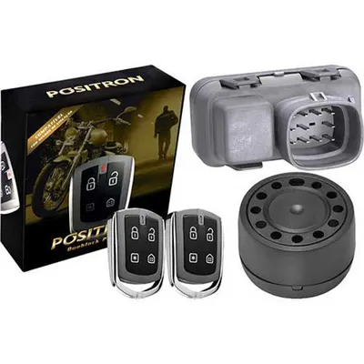 ALARME-POSITRON-DUOBLOCK-PX-G8-(MOTO)-4