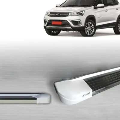 Estribo Tiggo 2 /21 Branco Chery EVO*