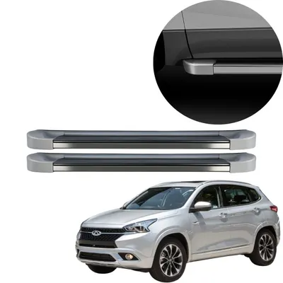 Estribo Tiggo 7 Prata Sleek Silver EVO