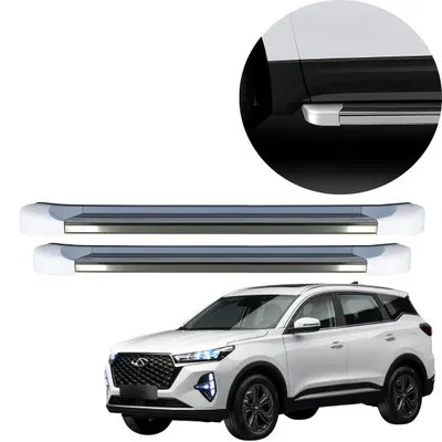 Estribo Tiggo 7 Pro Branco Perolizado EVO