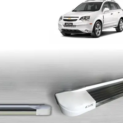Estribo Captiva EVO Branco Ice