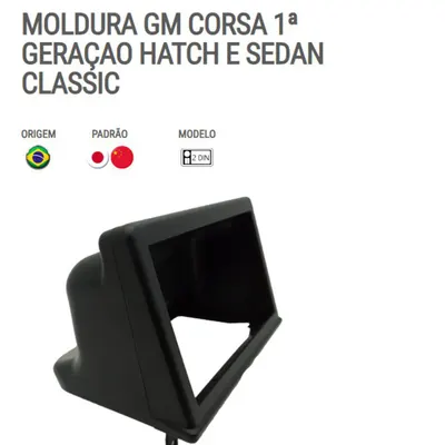 Moldura P/Mídia Corsa 7″ Preto Fosco*