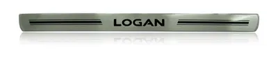 Soleira Resinada Logan 14/ 4P Aço Escovado — detalhe