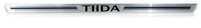 Soleira Resinada Tiida Aço Escovado IN*