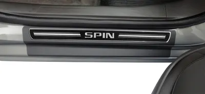 Soleira Resinada Spin 4P Elegance