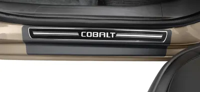 Soleira Resinada Cobalt 12/ 4P Elegance