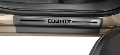 Soleira Resinada Cobalt 12/ 4P Aço Escovado