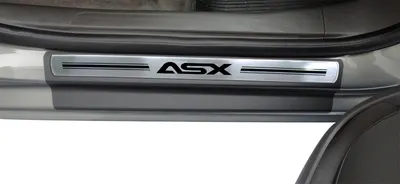 Soleira Resinada ASX 11/ Aço Escovado*