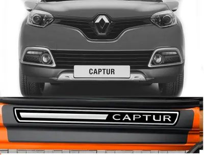 Soleira Resinada Captur Elegance