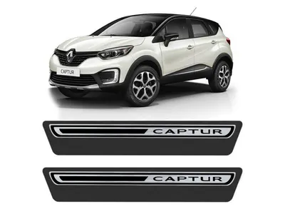 Soleira Resinada Captur Aço Escovado
