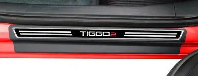 Soleira Resinada Tiggo 2 18/ Elegance* — detalhe