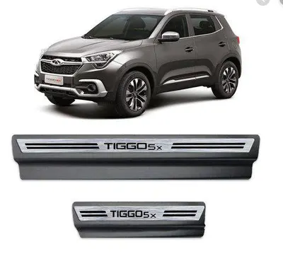 Soleira Resinada Tiggo 5X Aço Escovado