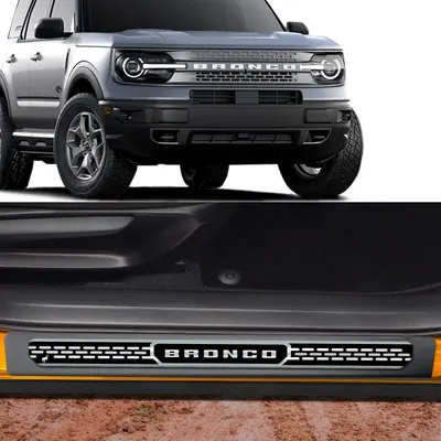 Soleira Resinada Bronco 22/ Elegance