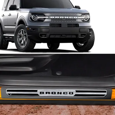 Soleira Resinada Bronco 22/ Aço Escovado