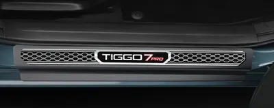Soleira Resinada Tiggo 7 Pro Elegance* — detalhe