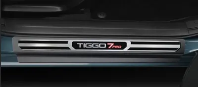 Soleira Resinada Tiggo 7 Pro Aço Escovado* — detalhe