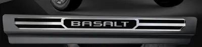 Soleira Resinada Basalt 24/ Aço Escovado*